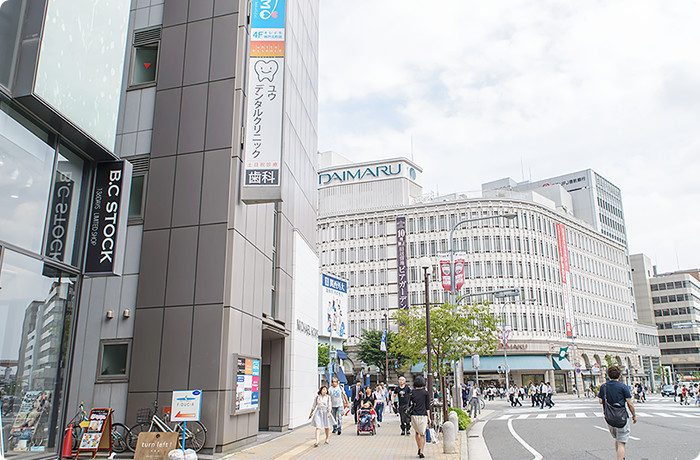 外観