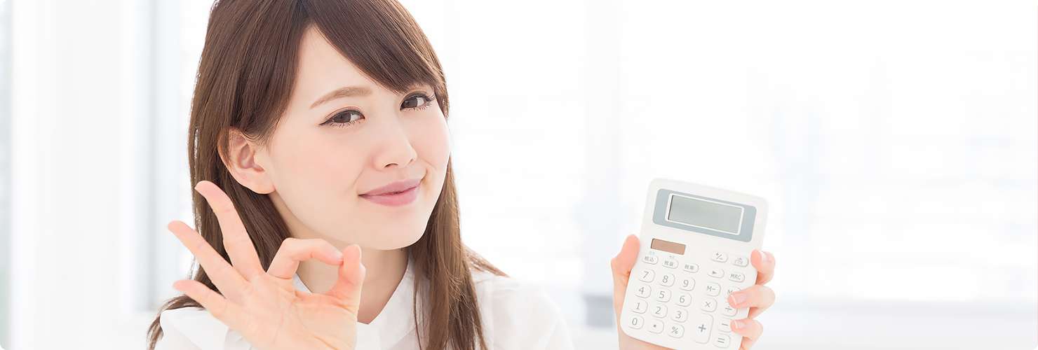 「ホワイトニング料金は業界相場1/2～1/5」適正な価格で治療をご提供