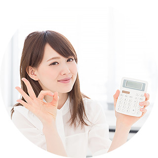 適正な価格で治療をご提供