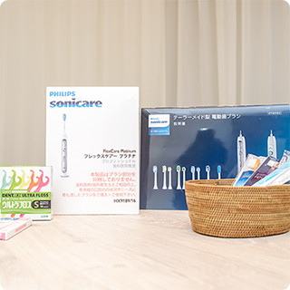 オーラルケアグッズ